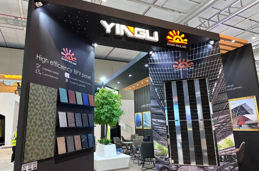 Gain Solar debuts at Saudi Solar Photovoltaic Exhibition