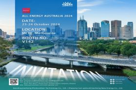 From the Middle East to Australia! Gain Solar will meet you at the Melbourne International Energy Exhibition in Australia